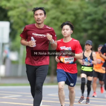 Runner Photo 43233