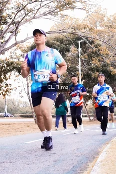 Runner Photo 4327987