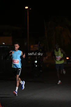 Runner Photo 4330454
