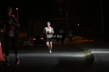 Runner Photo 4330545