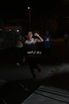 Runner Photo 4330556