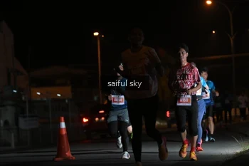 Runner Photo 4330630