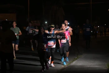 Runner Photo 4330681