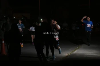 Runner Photo 4330684