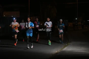 Runner Photo 4330691