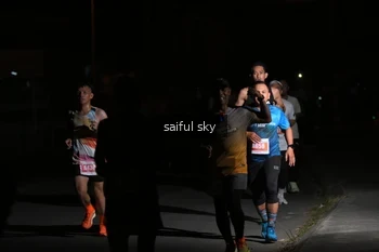 Runner Photo 4330710