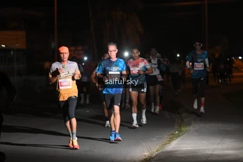 Runner Photo 4330747