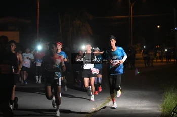 Runner Photo 4330752
