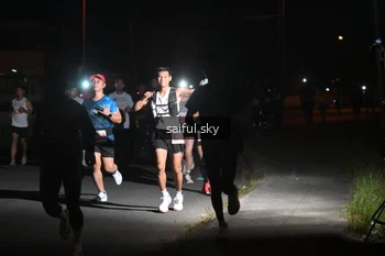 Runner Photo 4330753