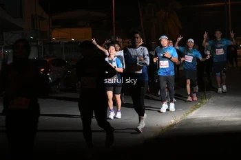 Runner Photo 4330884