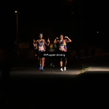 Runner Photo 4330935