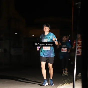 Runner Photo 4331891
