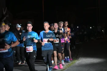 Runner Photo 4331955