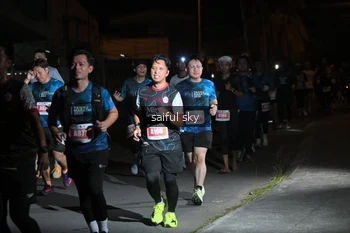 Runner Photo 4332082
