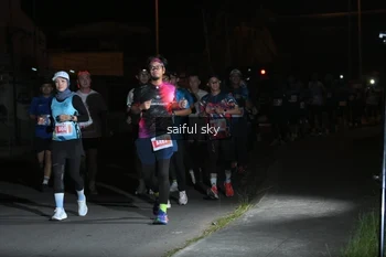 Runner Photo 4332090