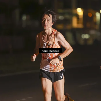 Runner Photo 4333287