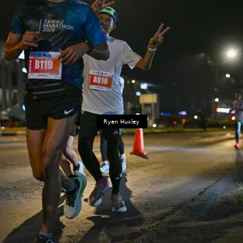 Runner Photo 4333967