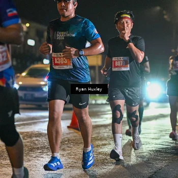 Runner Photo 4335629