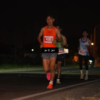 Runner Photo 4336727