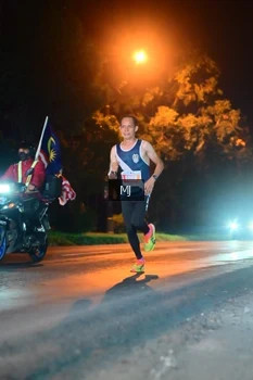 Runner Photo 4336811