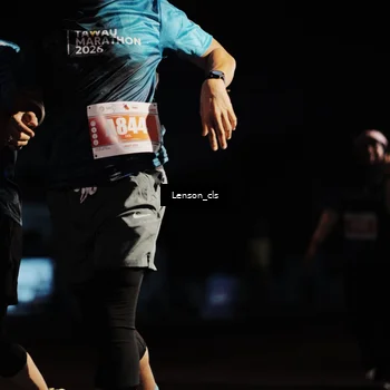 Runner Photo 4337042