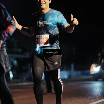 Runner Photo 4337119