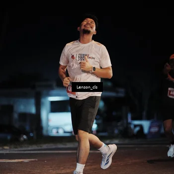 Runner Photo 4337128