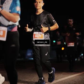 Runner Photo 4337195