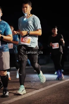 Runner Photo 4337203