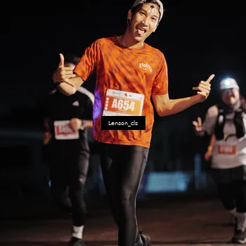 Runner Photo 4337220