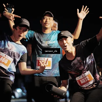 Runner Photo 4337243