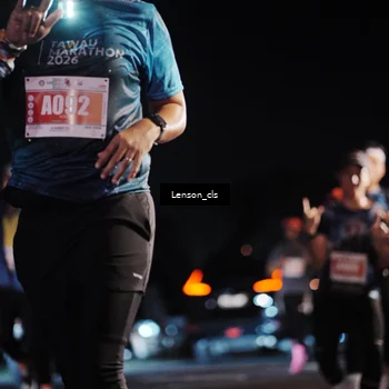 Runner Photo 4337246