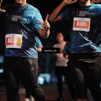 Runner Photo 4337321