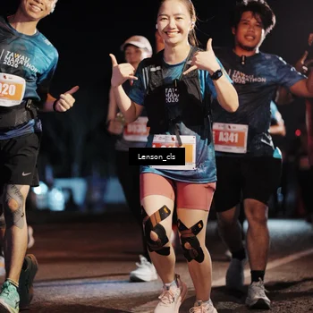 Runner Photo 4337328