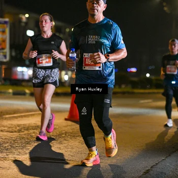 Runner Photo 4337349