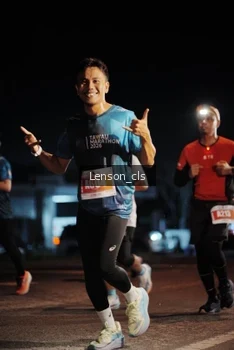 Runner Photo 4337355