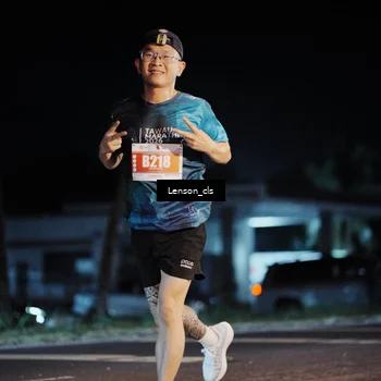 Runner Photo 4337359