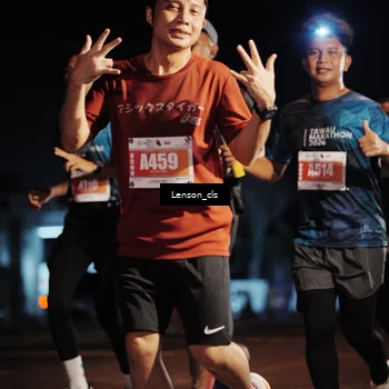 Runner Photo 4337363