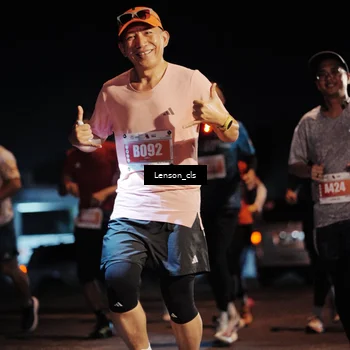 Runner Photo 4337365
