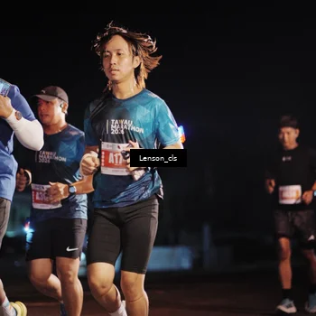 Runner Photo 4337430