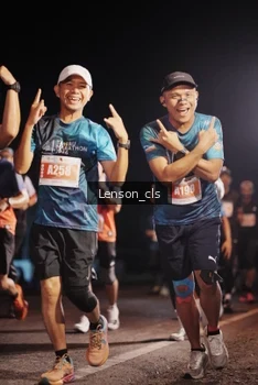 Runner Photo 4337440