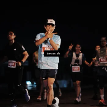 Runner Photo 4337443