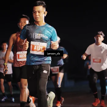 Runner Photo 4337451