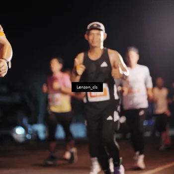 Runner Photo 4337487