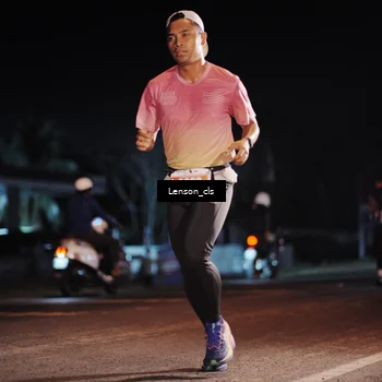 Runner Photo 4337545