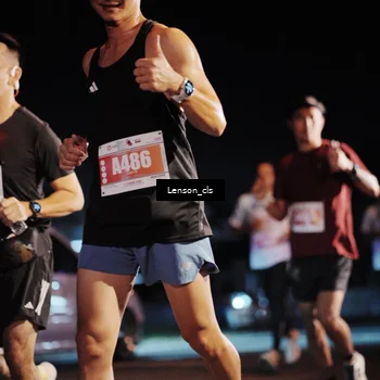 Runner Photo 4337550