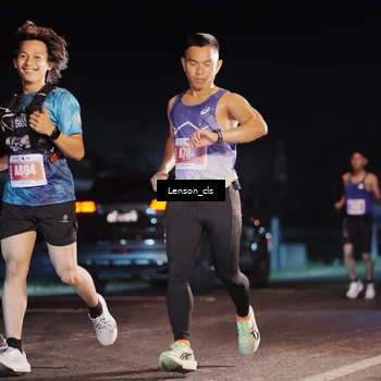 Runner Photo 4337551