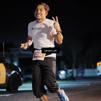 Runner Photo 4337562