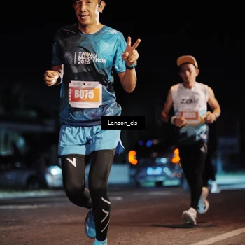 Runner Photo 4337585