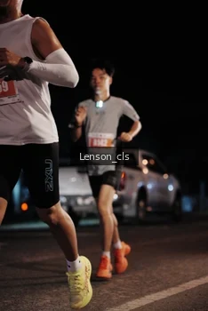 Runner Photo 4337607